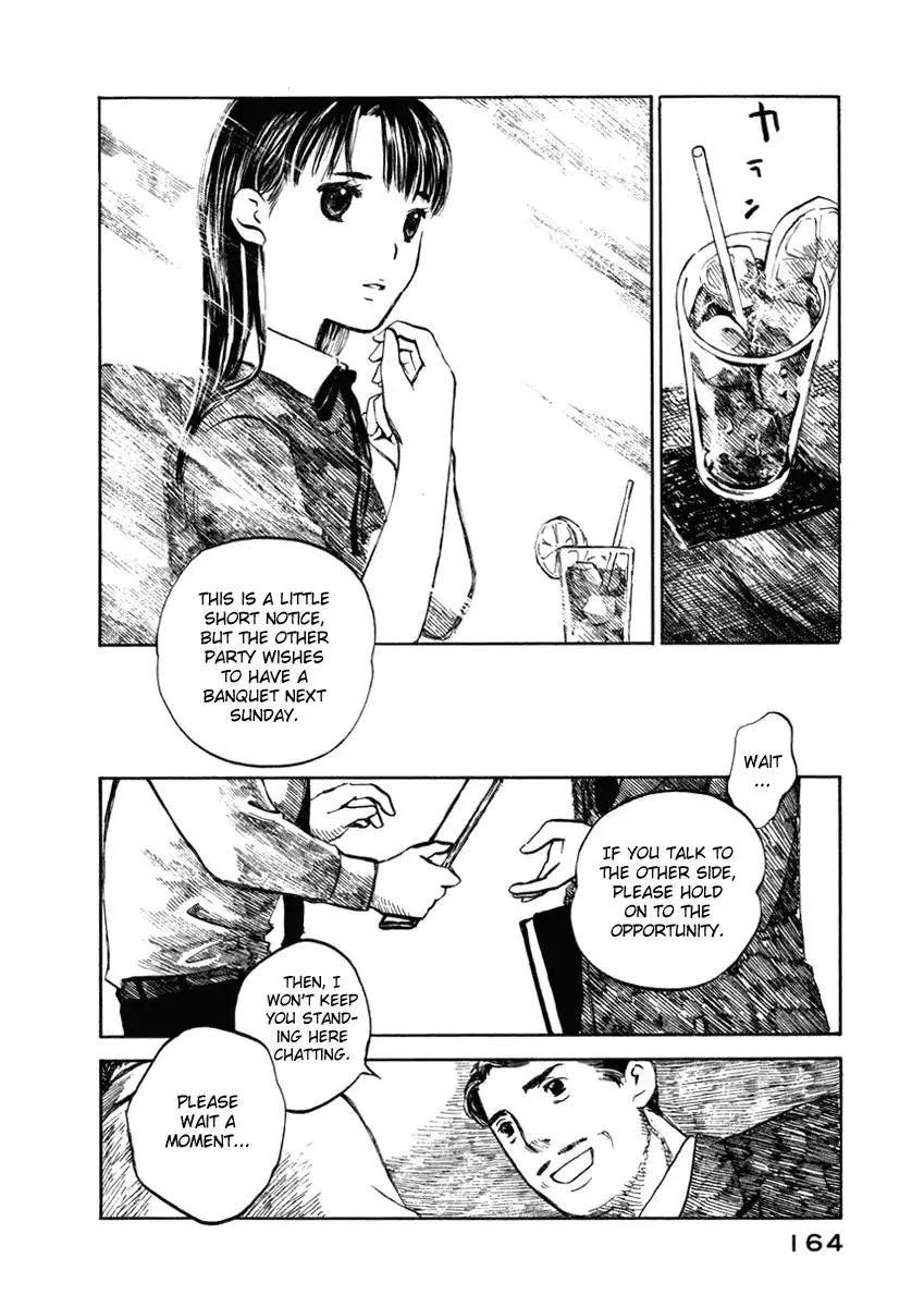 Koi Kaze Chapter 27 14
